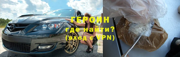a pvp Волосово