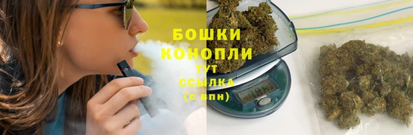 тгк Вязники