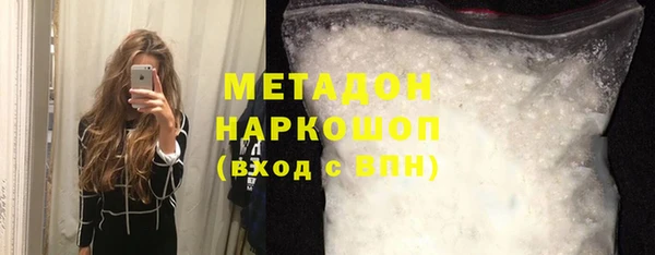 тгк Вязники