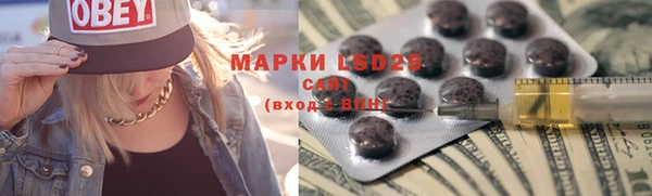 a pvp Волосово