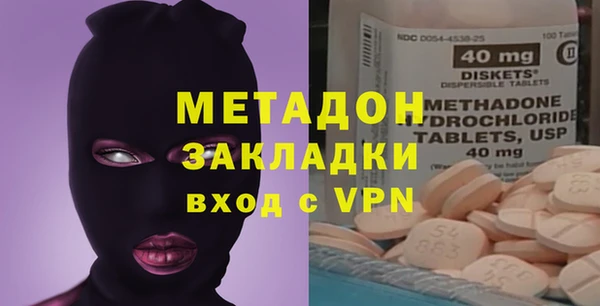 a pvp Волосово