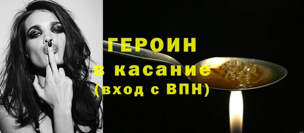 a pvp Волосово