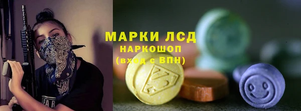 прущая мука Вязьма