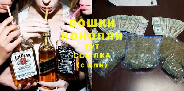 кокаин VHQ Володарск