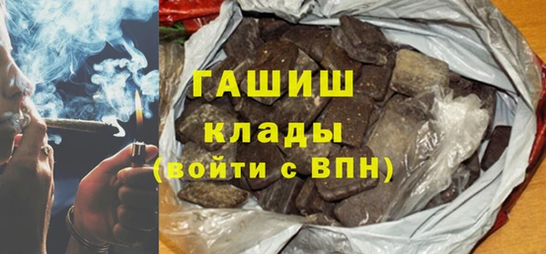 прущая мука Вязьма