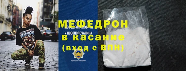 a pvp Волосово