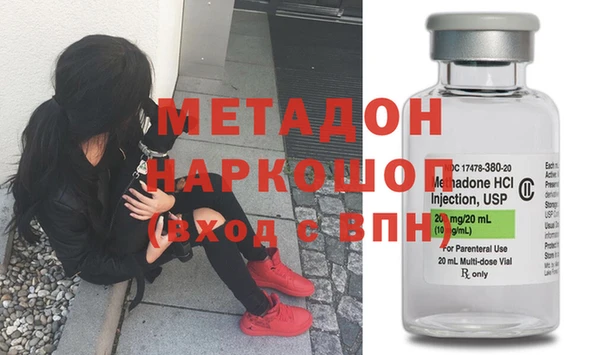 a pvp Волосово