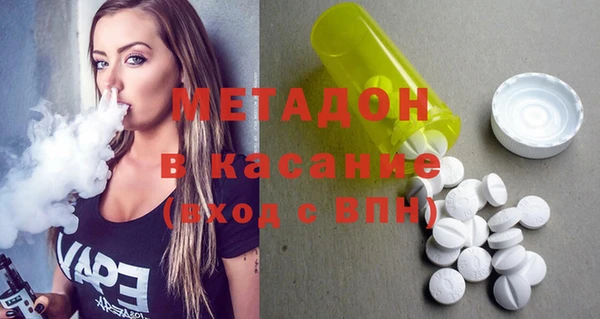 тгк Вязники