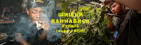 прущая мука Вязьма