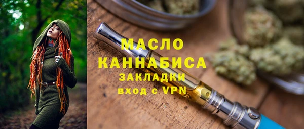 кокаин VHQ Володарск