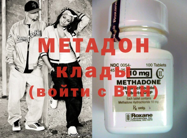 тгк Вязники