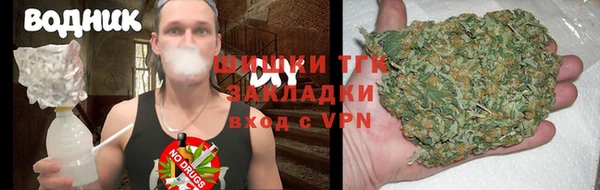 Альфа ПВП Волоколамск